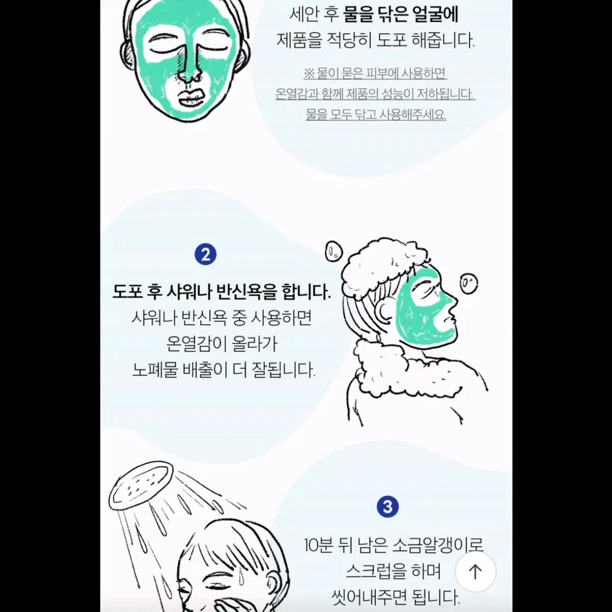 thumbnail-10